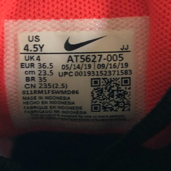 Nike Air Max 200 - Picture 9 of 11